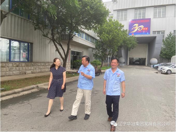 w66.com·(中国区)官方网站