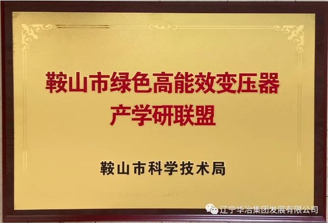 w66.com·(中国区)官方网站