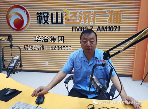 w66.com·(中国区)官方网站
