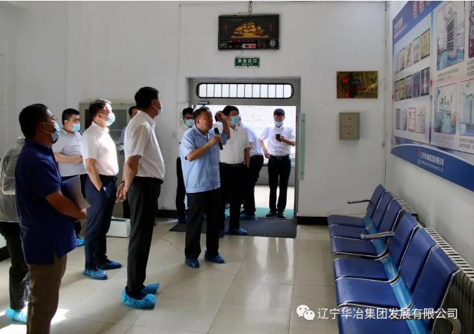 w66.com·(中国区)官方网站