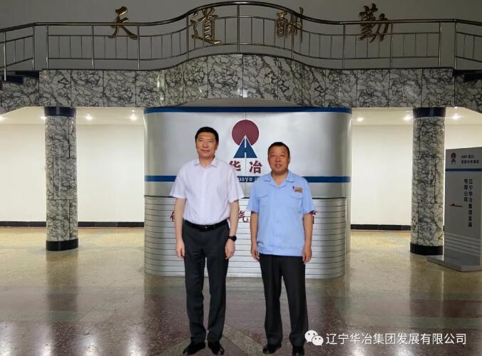 w66.com·(中国区)官方网站
