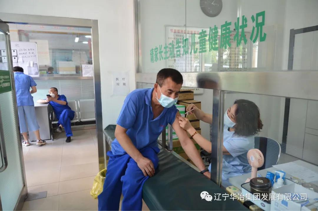 w66.com·(中国区)官方网站