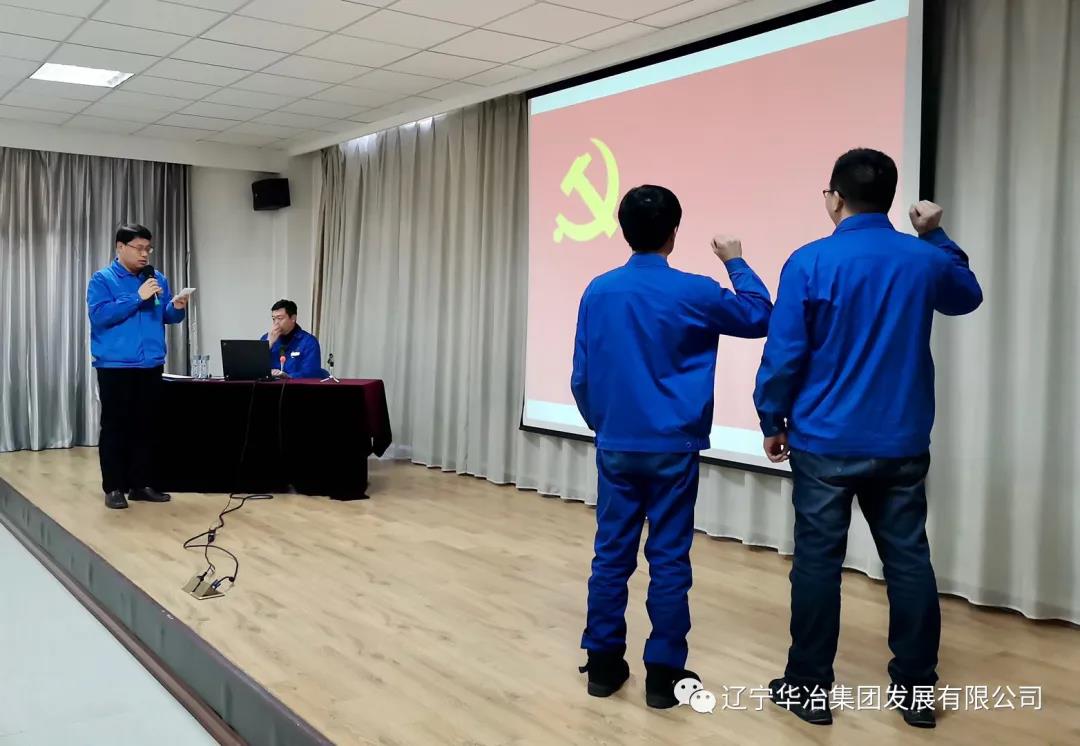 w66.com·(中国区)官方网站