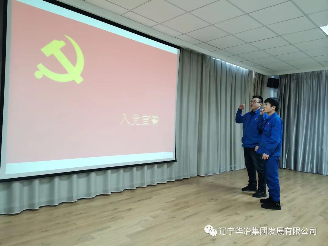 w66.com·(中国区)官方网站