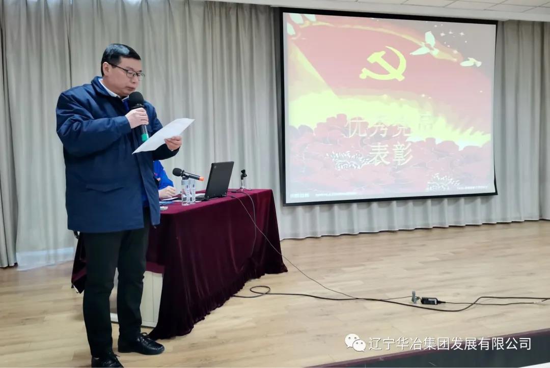 w66.com·(中国区)官方网站