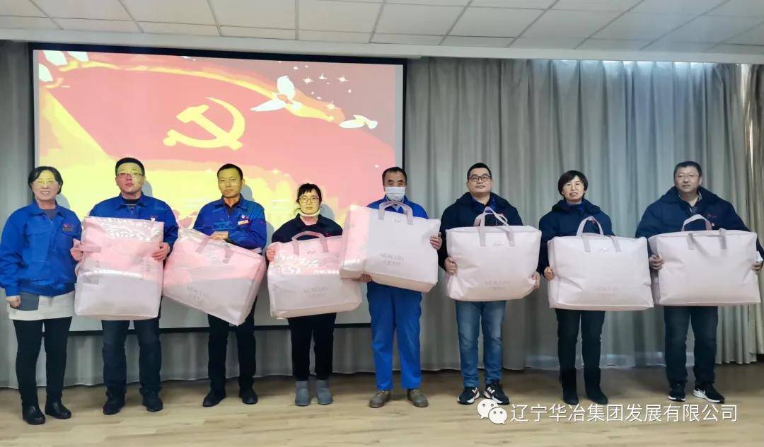 w66.com·(中国区)官方网站