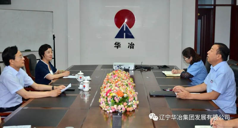 w66.com·(中国区)官方网站