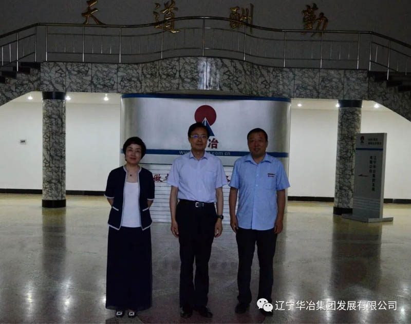 w66.com·(中国区)官方网站