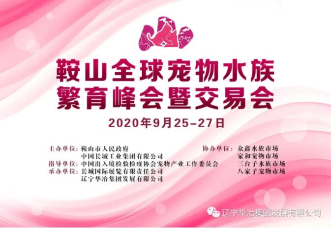 w66.com·(中国区)官方网站