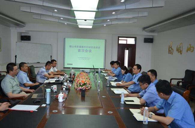 w66.com·(中国区)官方网站