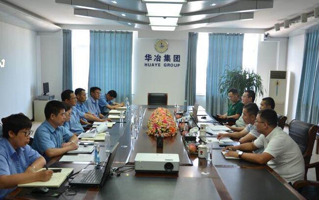 w66.com·(中国区)官方网站