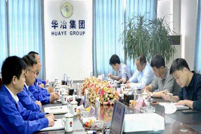 w66.com·(中国区)官方网站
