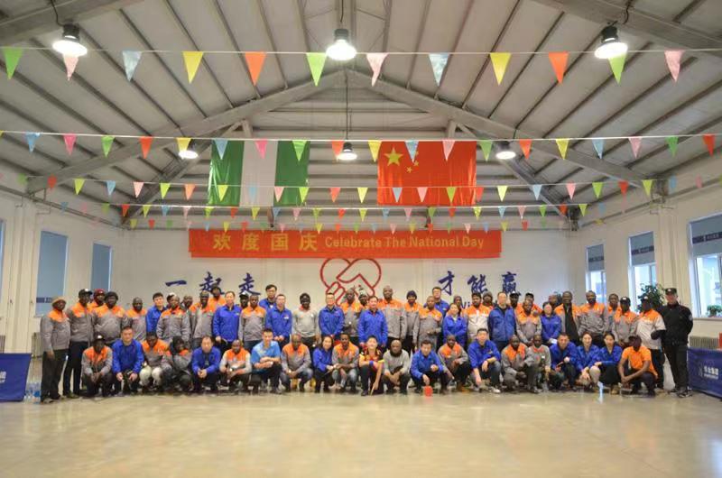 w66.com·(中国区)官方网站
