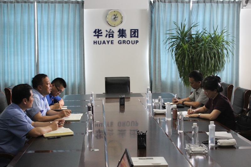 w66.com·(中国区)官方网站