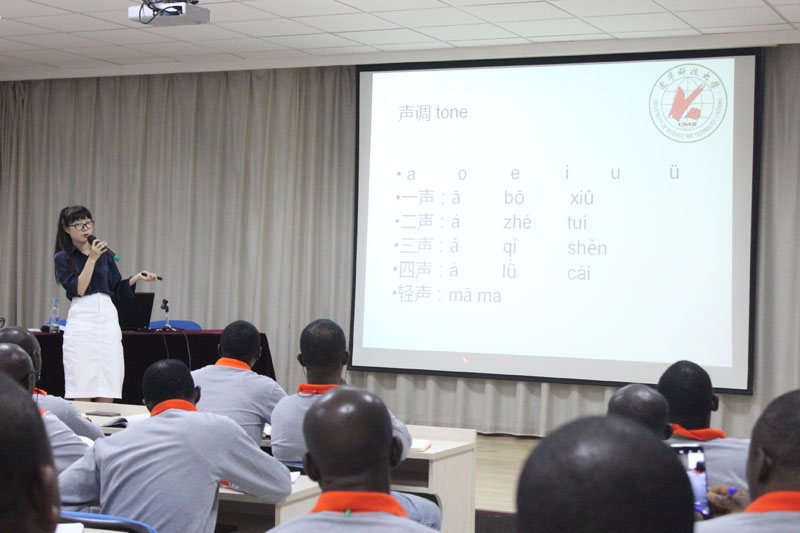 w66.com·(中国区)官方网站