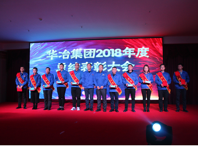 w66.com·(中国区)官方网站