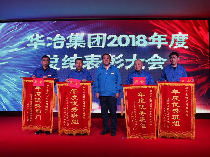 w66.com·(中国区)官方网站