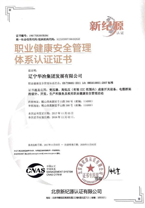 w66.com·(中国区)官方网站