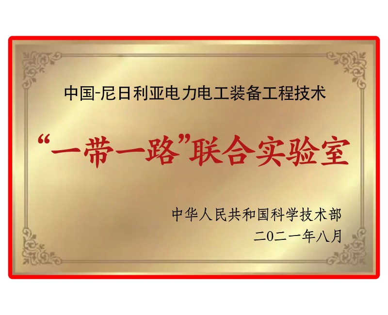 w66.com·(中国区)官方网站