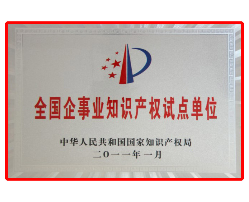 w66.com·(中国区)官方网站