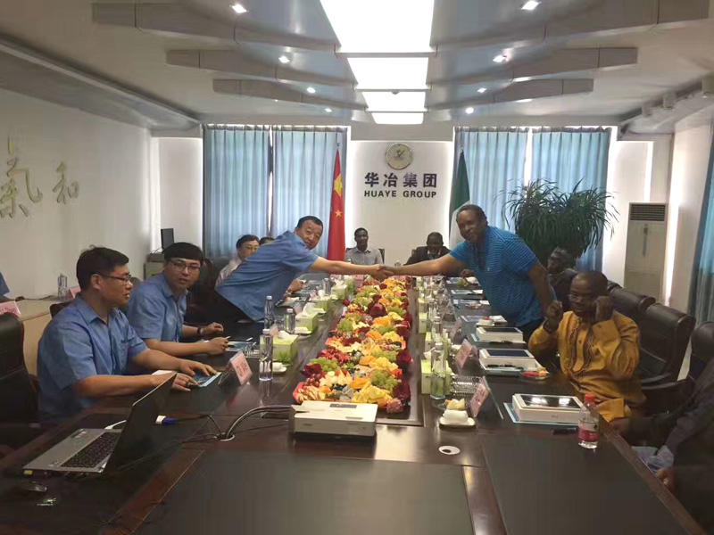 w66.com·(中国区)官方网站