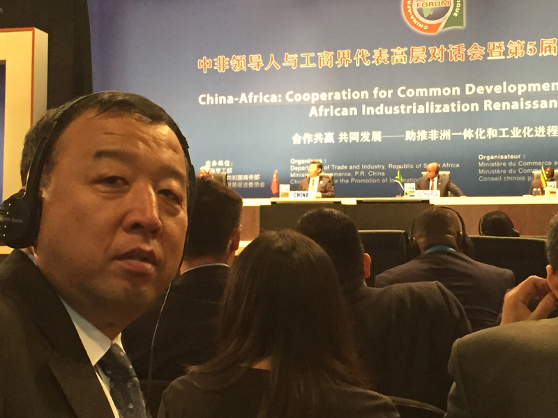 w66.com·(中国区)官方网站