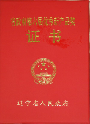 w66.com·(中国区)官方网站