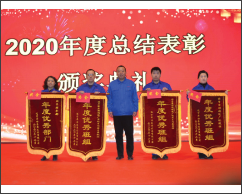w66.com·(中国区)官方网站