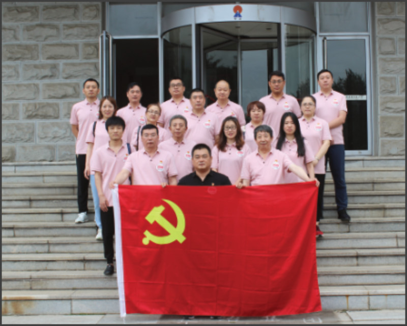 w66.com·(中国区)官方网站