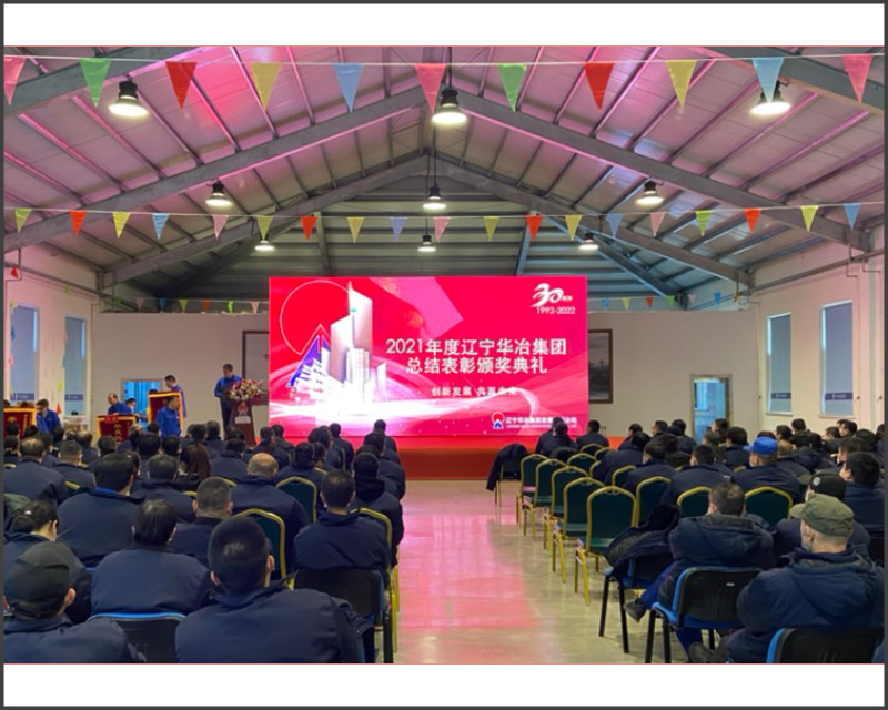 w66.com·(中国区)官方网站