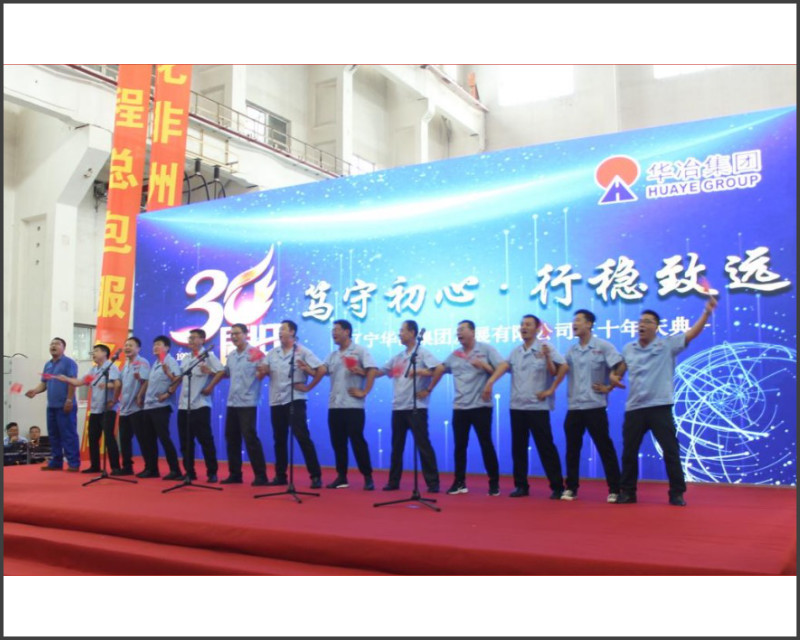 w66.com·(中国区)官方网站