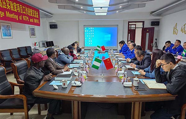 w66.com·(中国区)官方网站