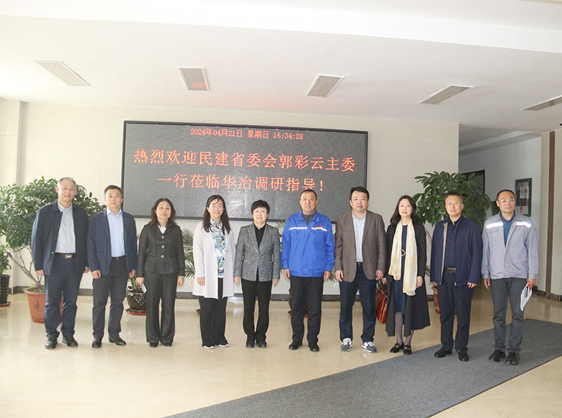 w66.com·(中国区)官方网站