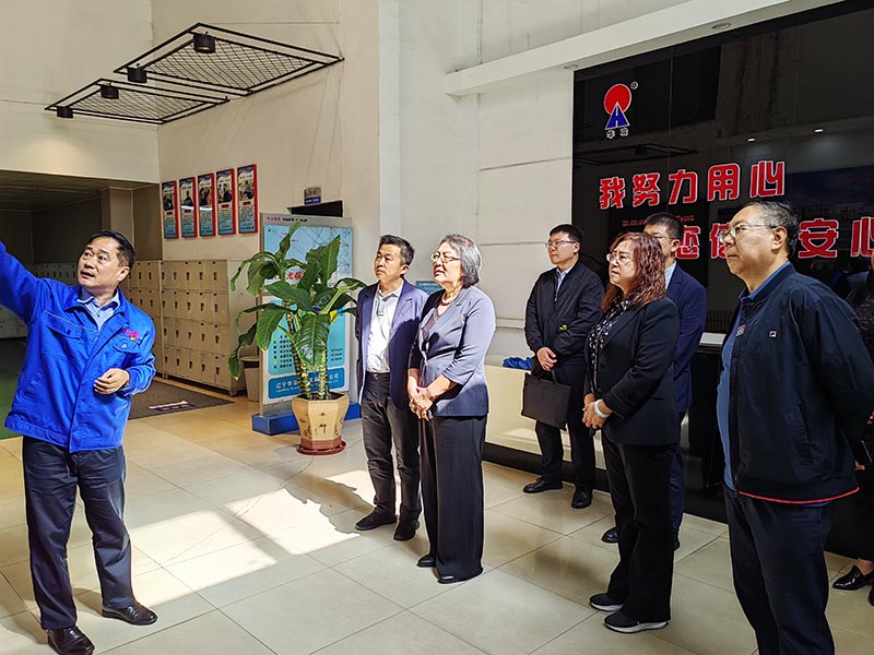 w66.com·(中国区)官方网站