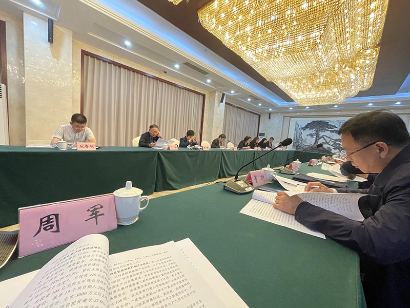 w66.com·(中国区)官方网站