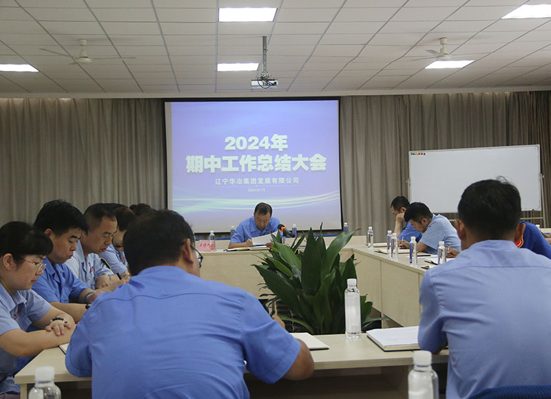 w66.com·(中国区)官方网站
