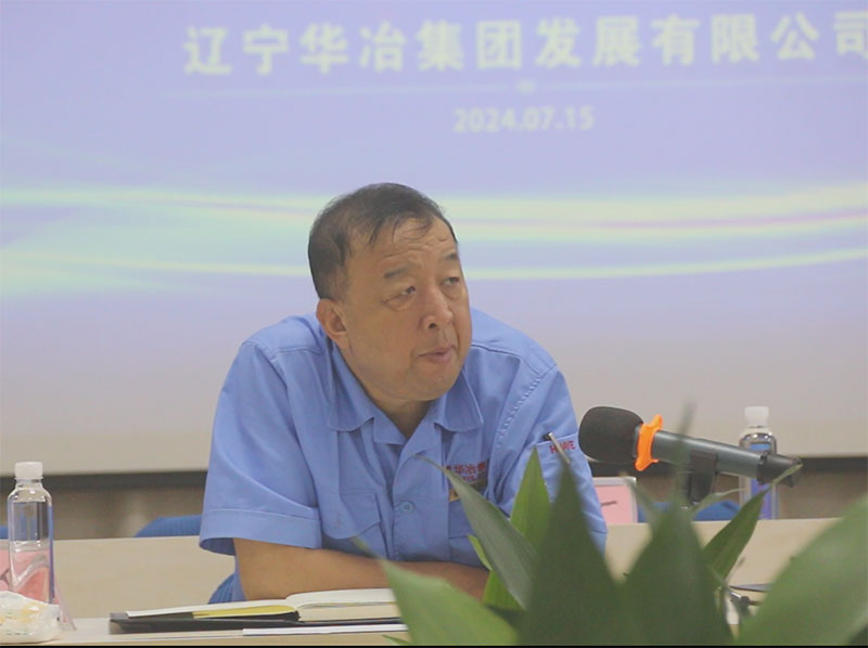 w66.com·(中国区)官方网站
