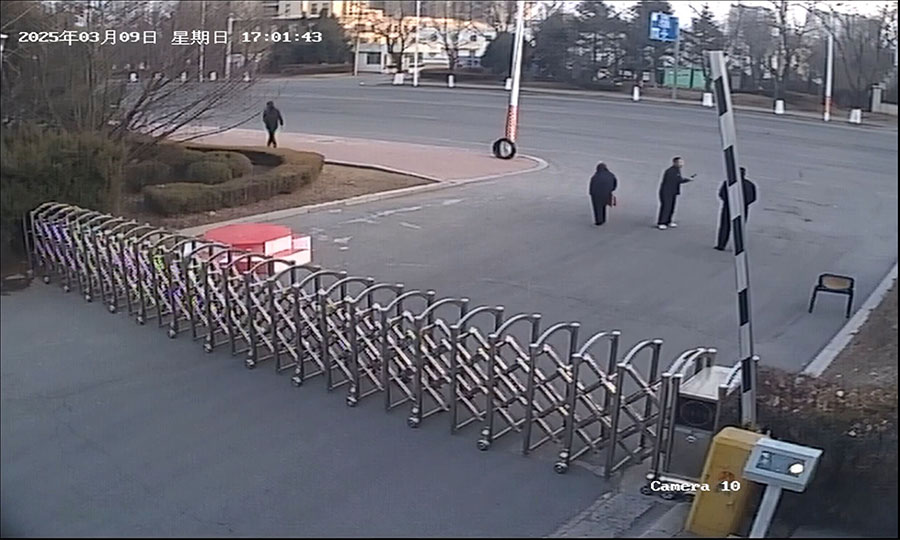 w66.com·(中国区)官方网站