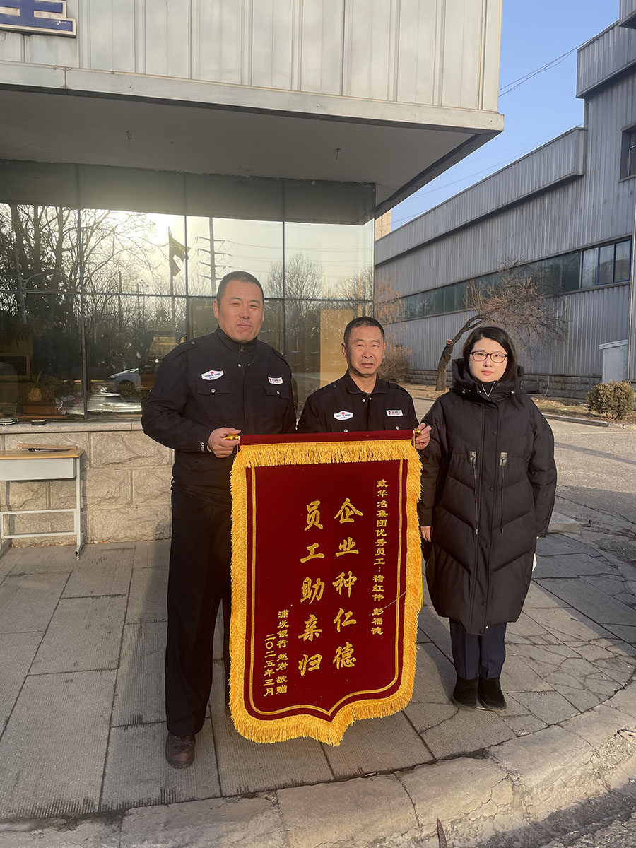 w66.com·(中国区)官方网站