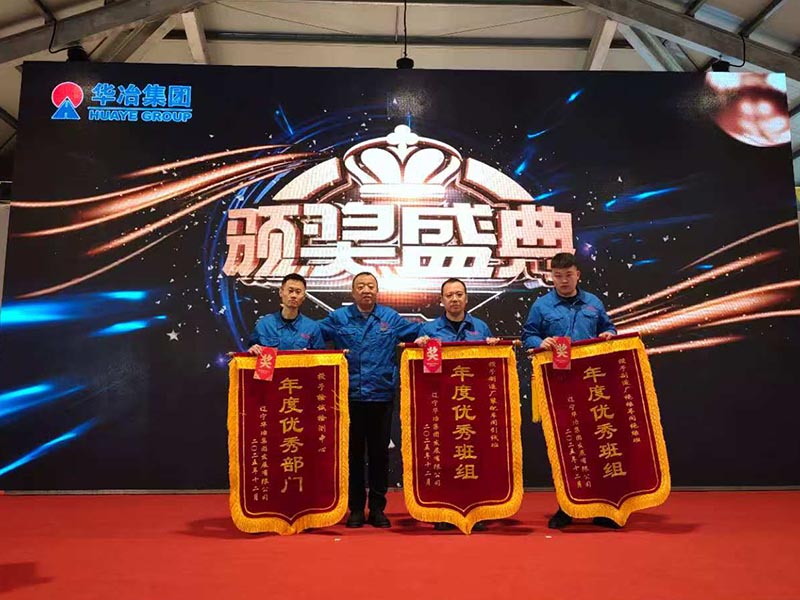 w66.com·(中国区)官方网站